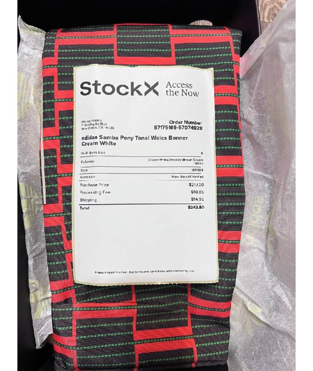 ADIDAS Бежевые текстильные кроссовки, фото 5