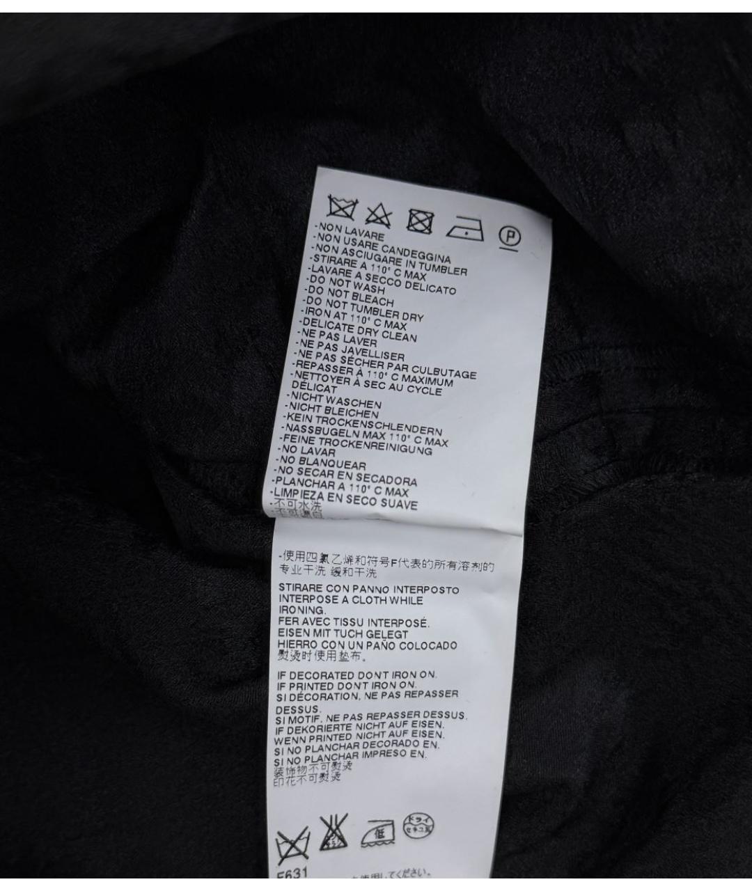 DSQUARED2 Черная юбка миди, фото 5