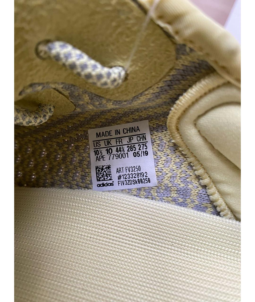 ADIDAS YEEZY Горчичные текстильные низкие кроссовки / кеды, фото 7
