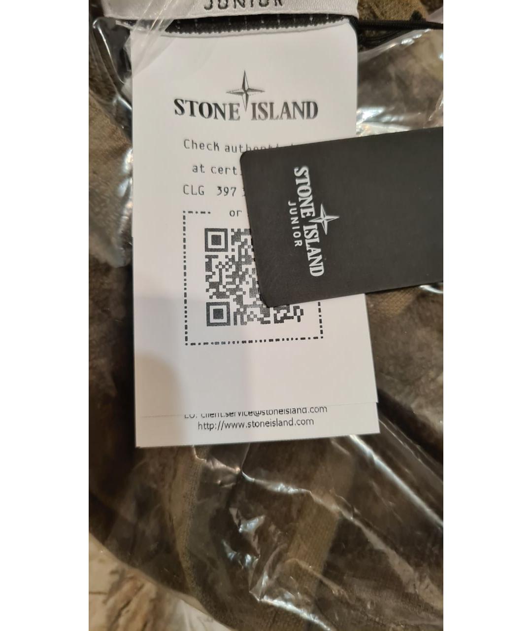 STONE ISLAND Хлопковое полотенце, фото 7