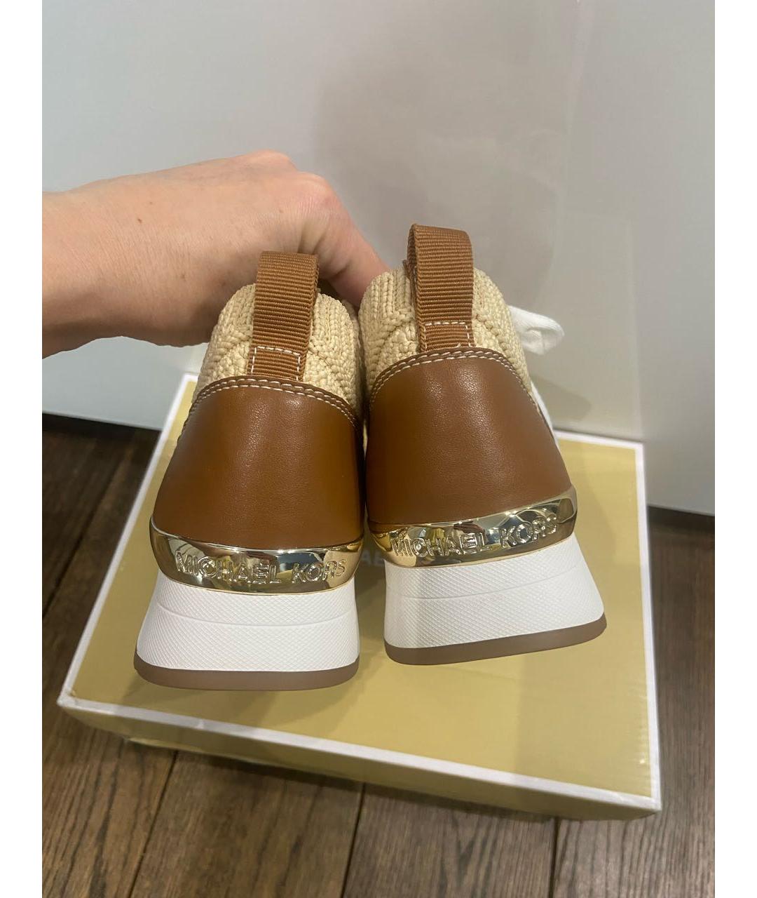 MICHAEL KORS Бежевые кроссовки, фото 4