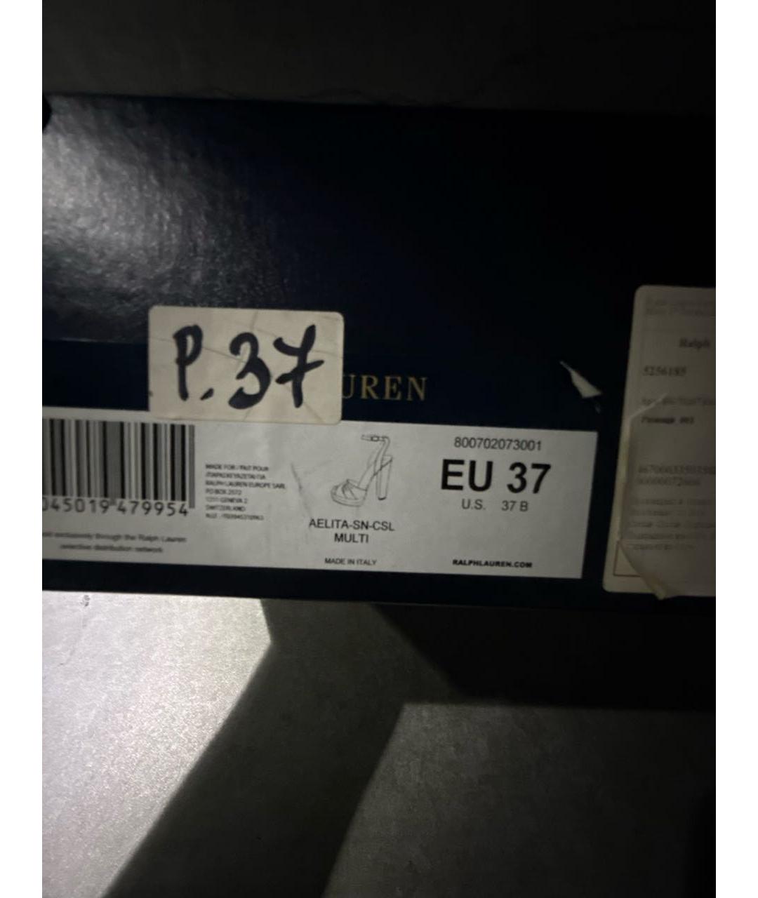 RALPH LAUREN Мульти кожаные босоножки, фото 7