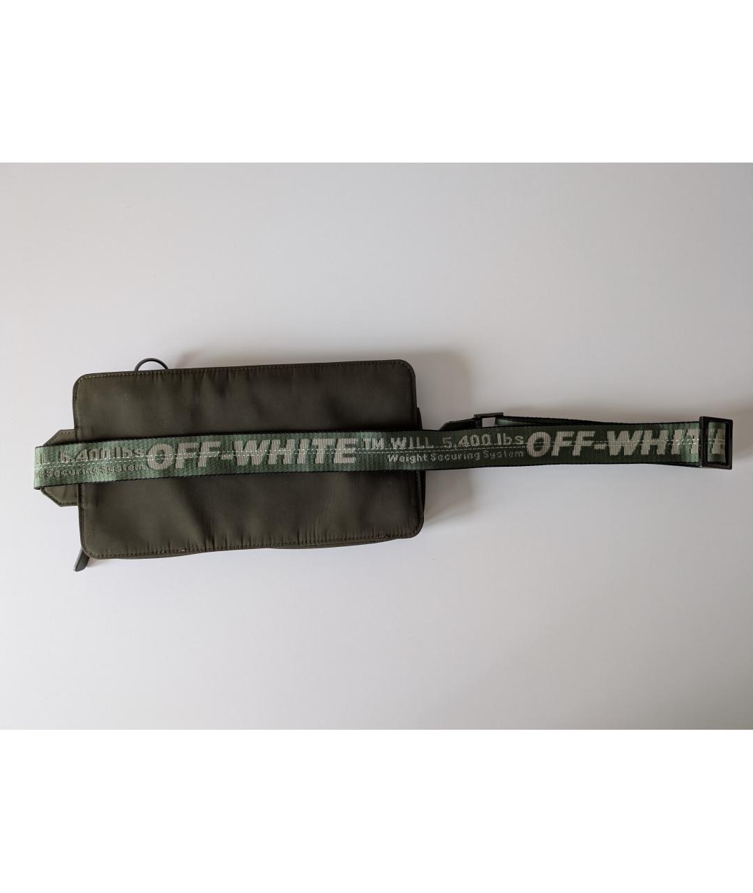 OFF-WHITE Зеленая синтетическая поясная сумка, фото 3