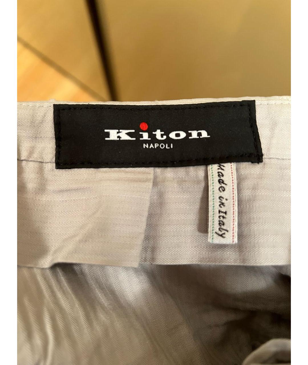 KITON Бежевые хлопко-эластановые повседневные брюки, фото 3