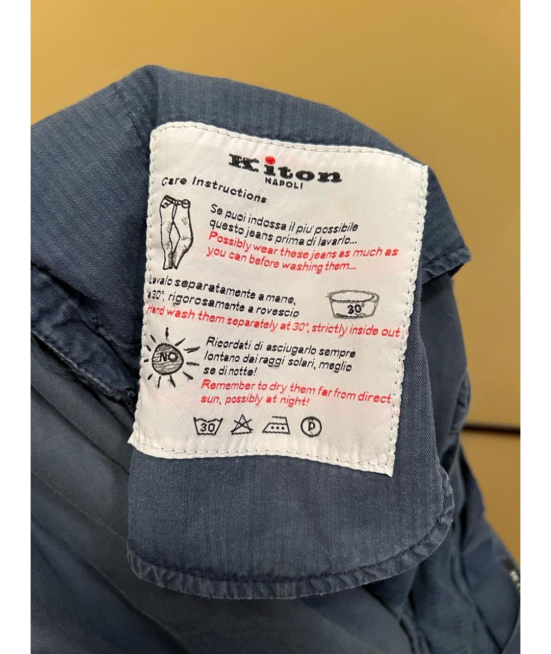 KITON Темно-синие хлопко-эластановые повседневные брюки, фото 4