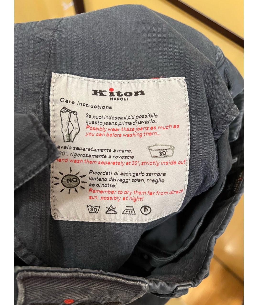 KITON Темно-синие хлопко-эластановые повседневные брюки, фото 5