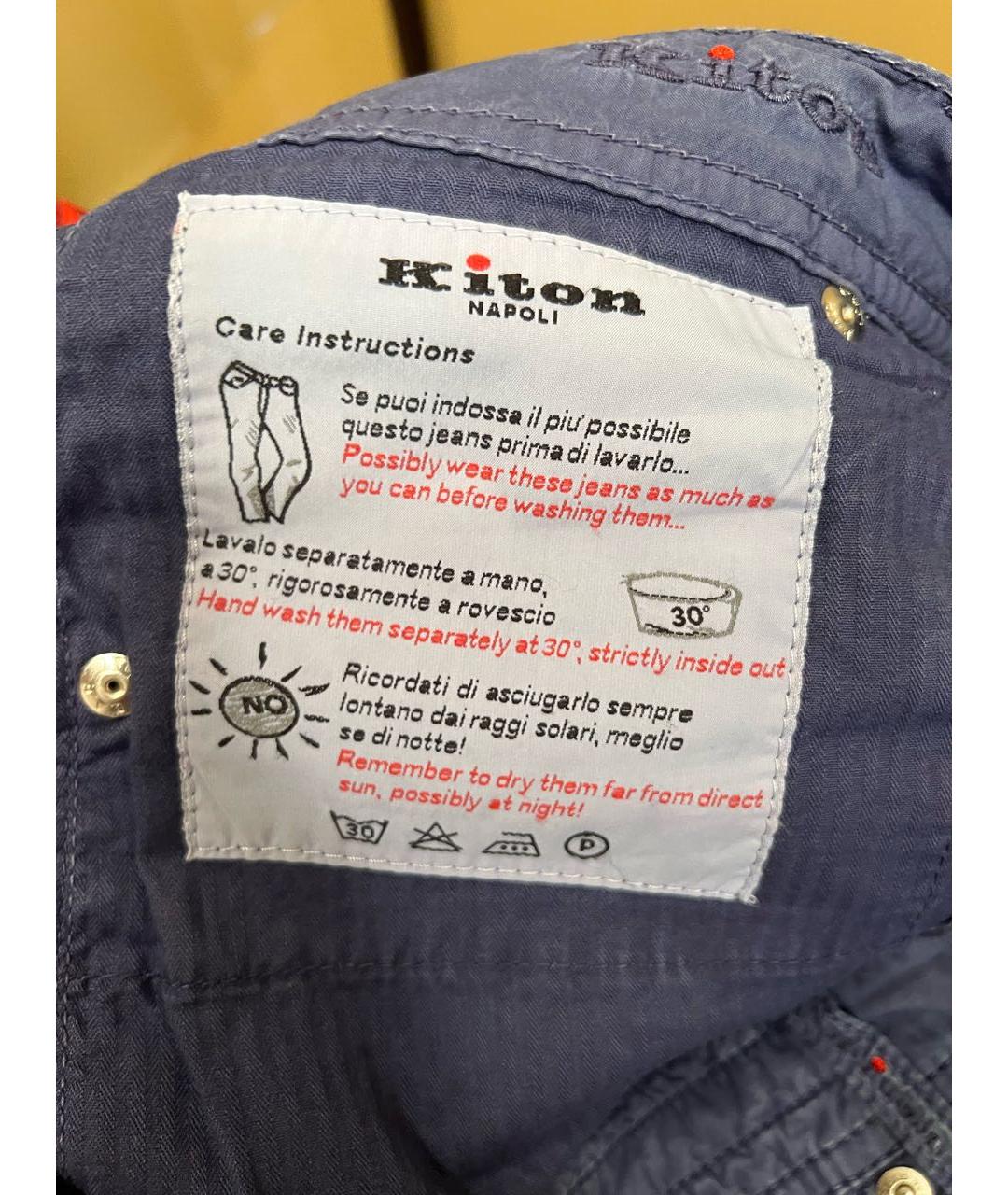 KITON Темно-синие хлопко-эластановые повседневные брюки, фото 4