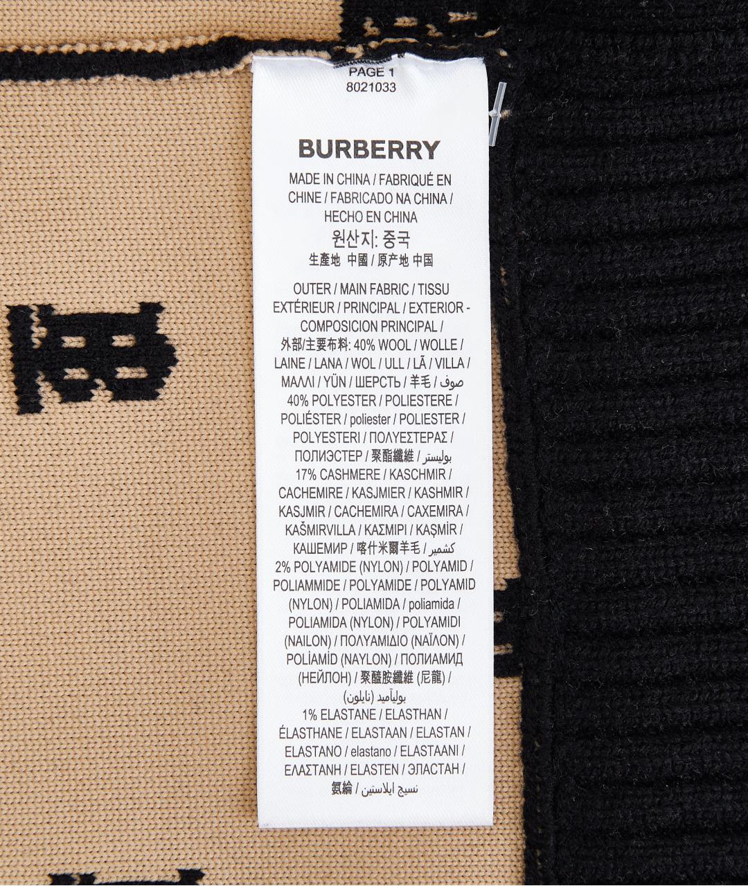 BURBERRY Черный шерстяной кардиган, фото 7