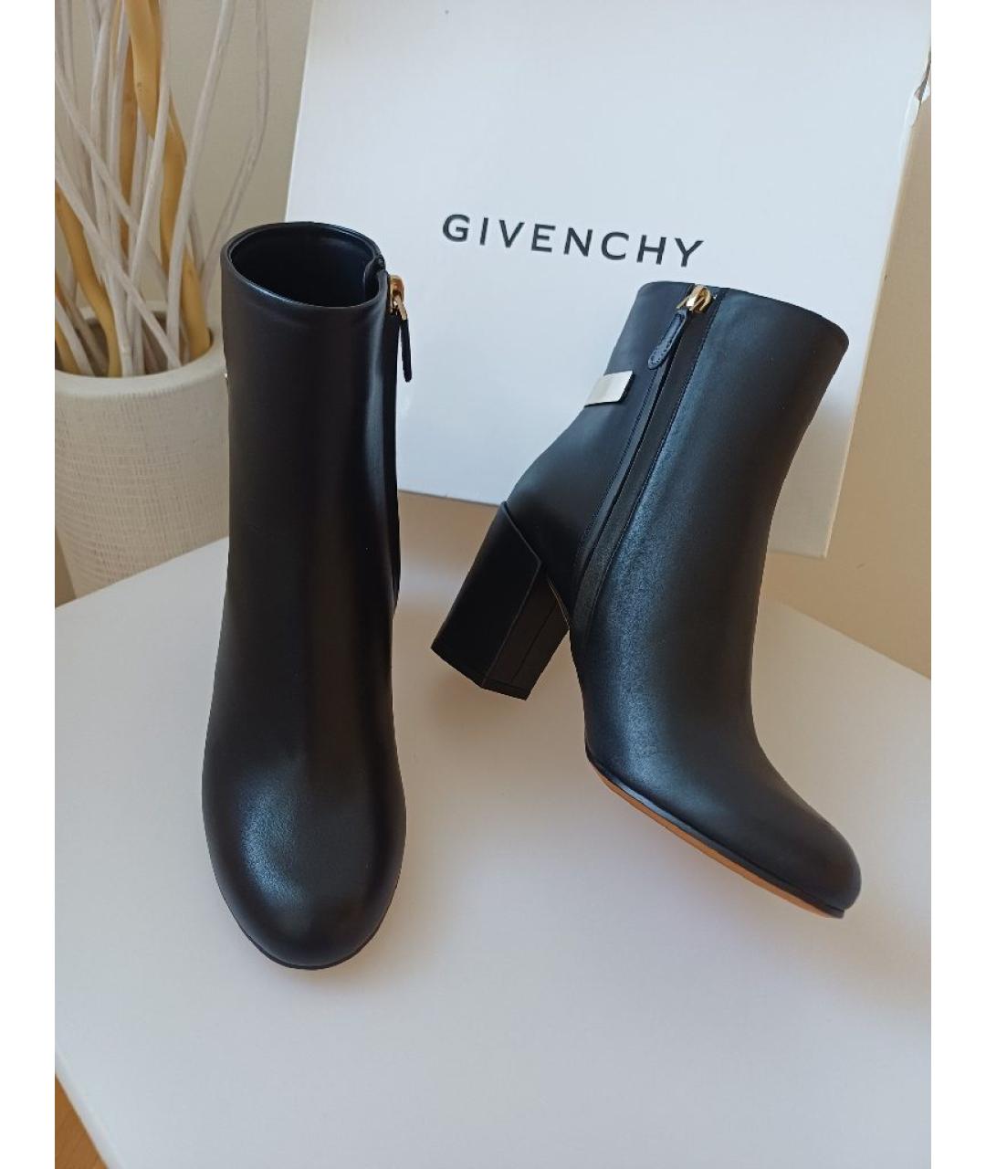 GIVENCHY Черные кожаные ботинки, фото 5