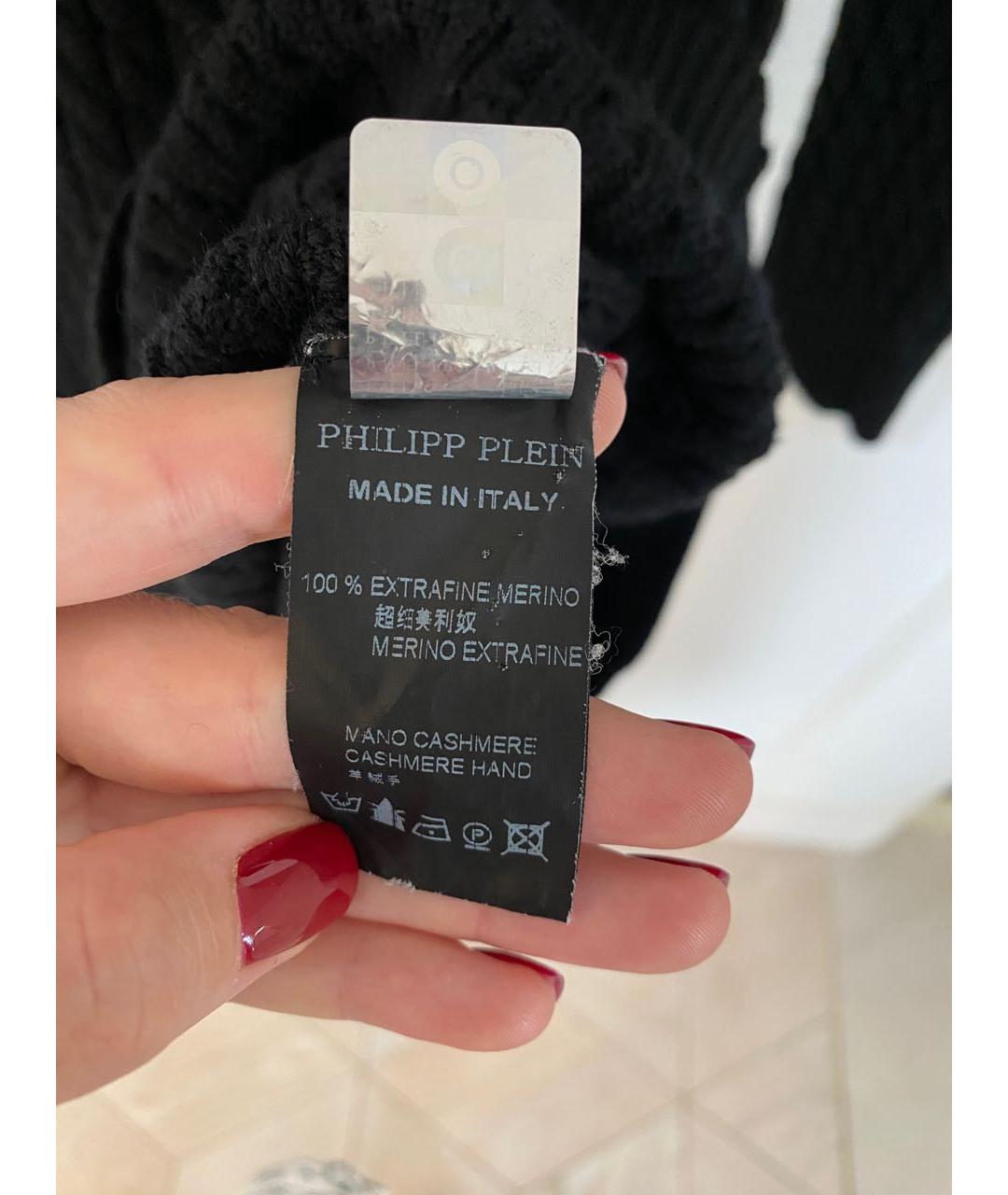 PHILIPP PLEIN Черное шерстяное повседневное платье, фото 6