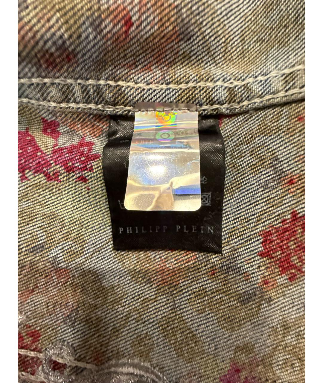 PHILIPP PLEIN Голубая деним куртка, фото 5