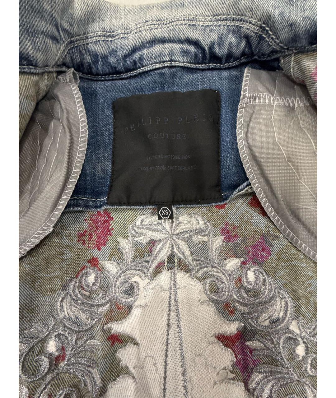 PHILIPP PLEIN Голубая деним куртка, фото 3