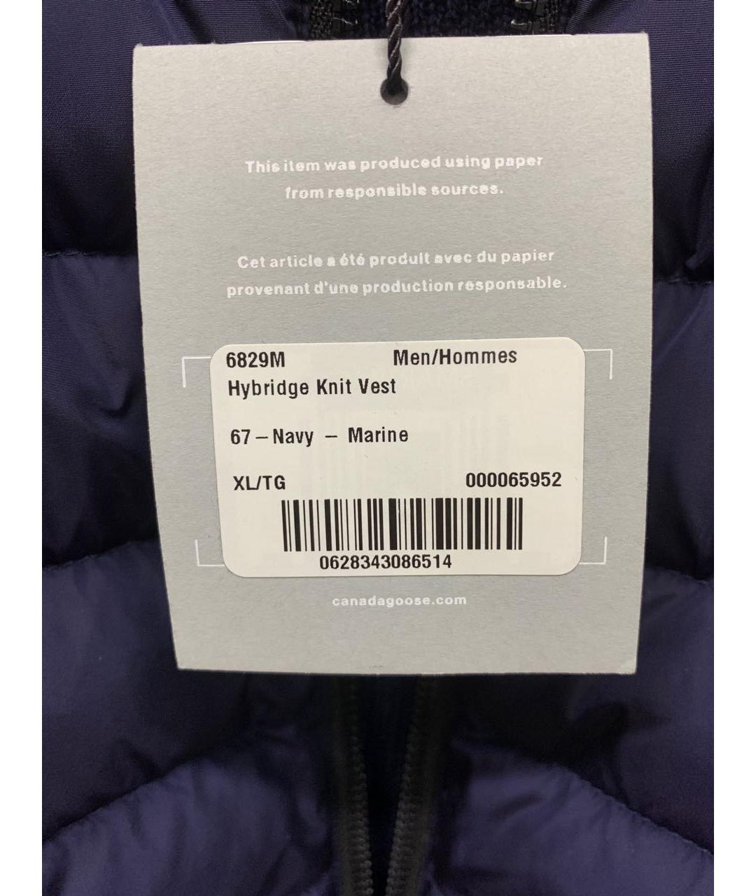 CANADA GOOSE Темно-синий жилет, фото 3