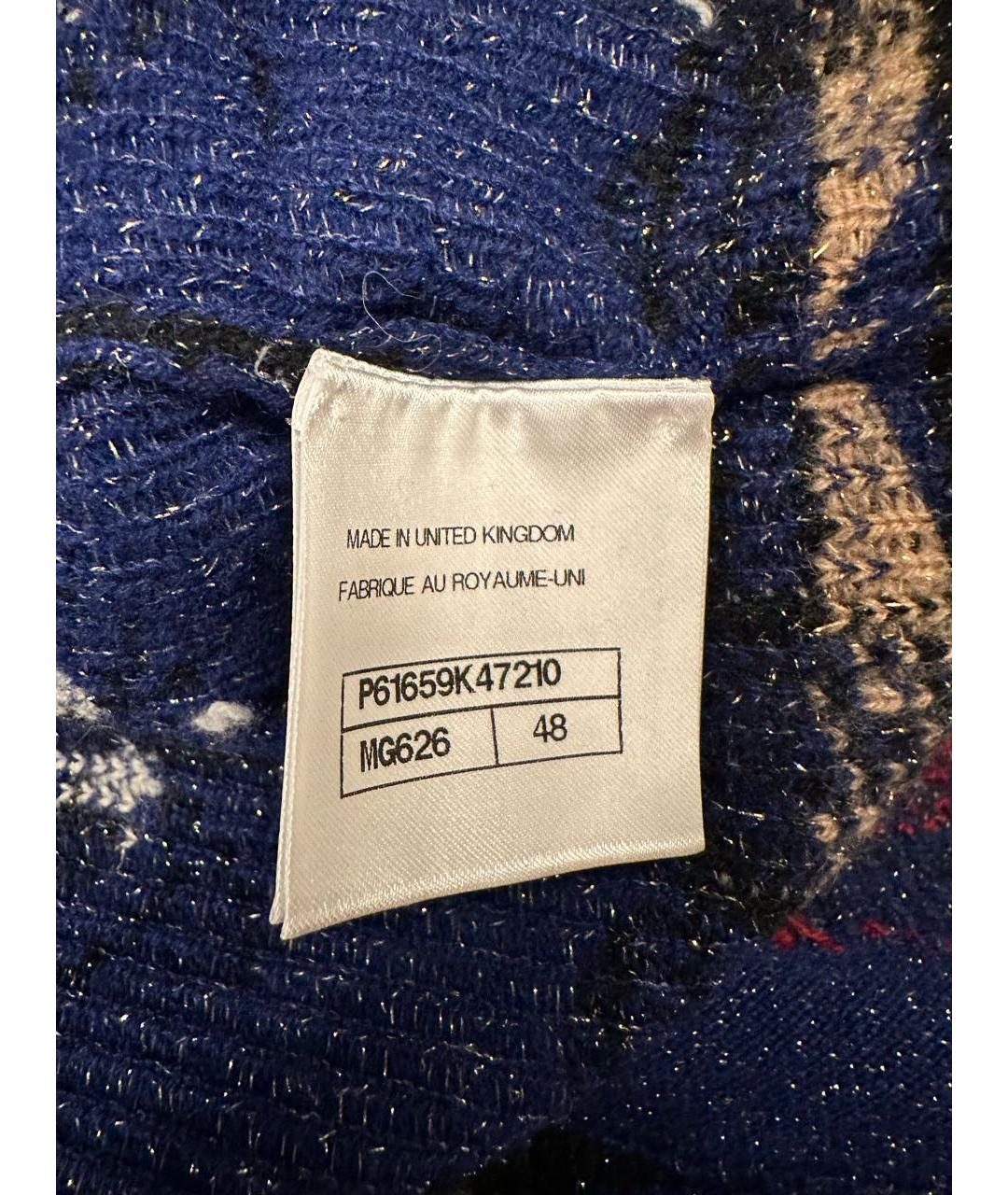 CHANEL Темно-синий кашемировый джемпер / свитер, фото 6