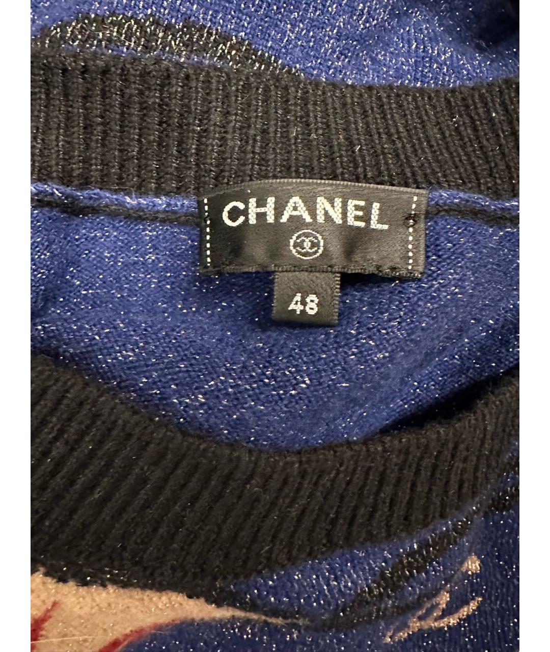 CHANEL Темно-синий кашемировый джемпер / свитер, фото 5