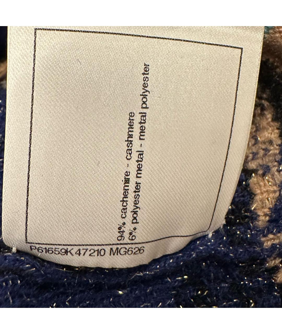 CHANEL Темно-синий кашемировый джемпер / свитер, фото 7