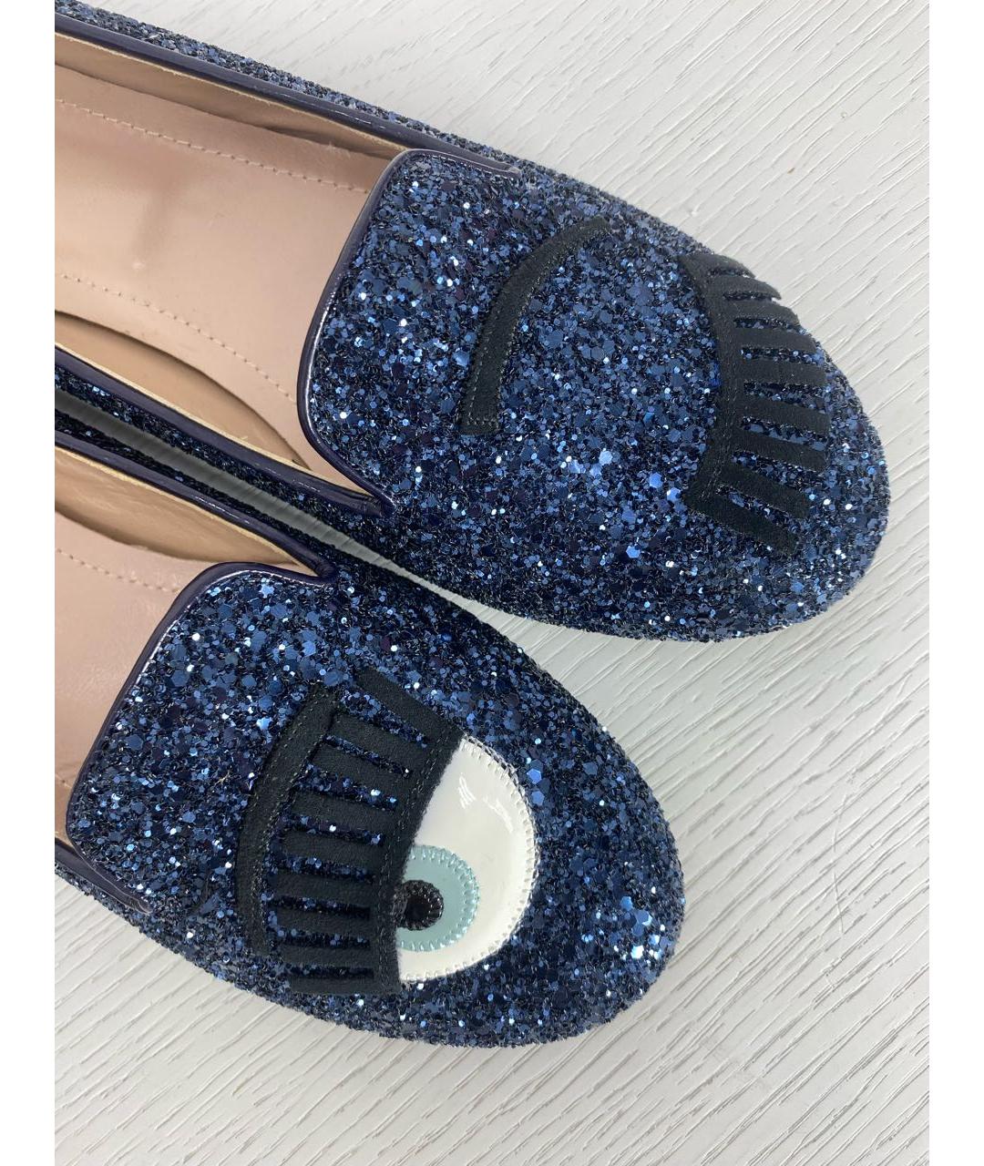 CHIARA FERRAGNI Темно-синие кожаные туфли, фото 8