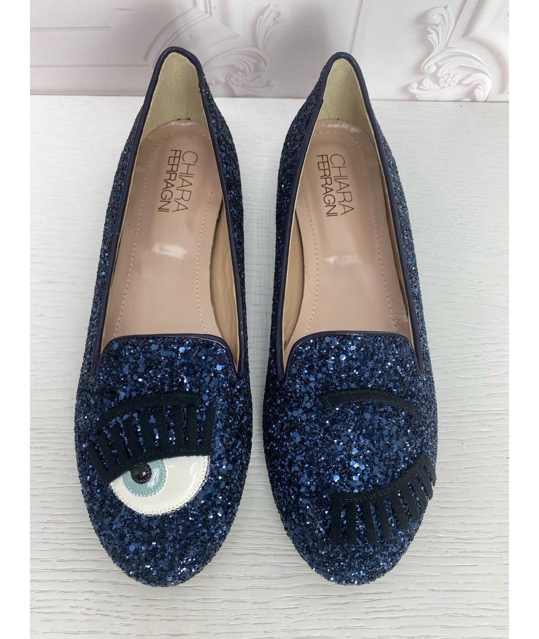 CHIARA FERRAGNI Темно-синие кожаные туфли, фото 2