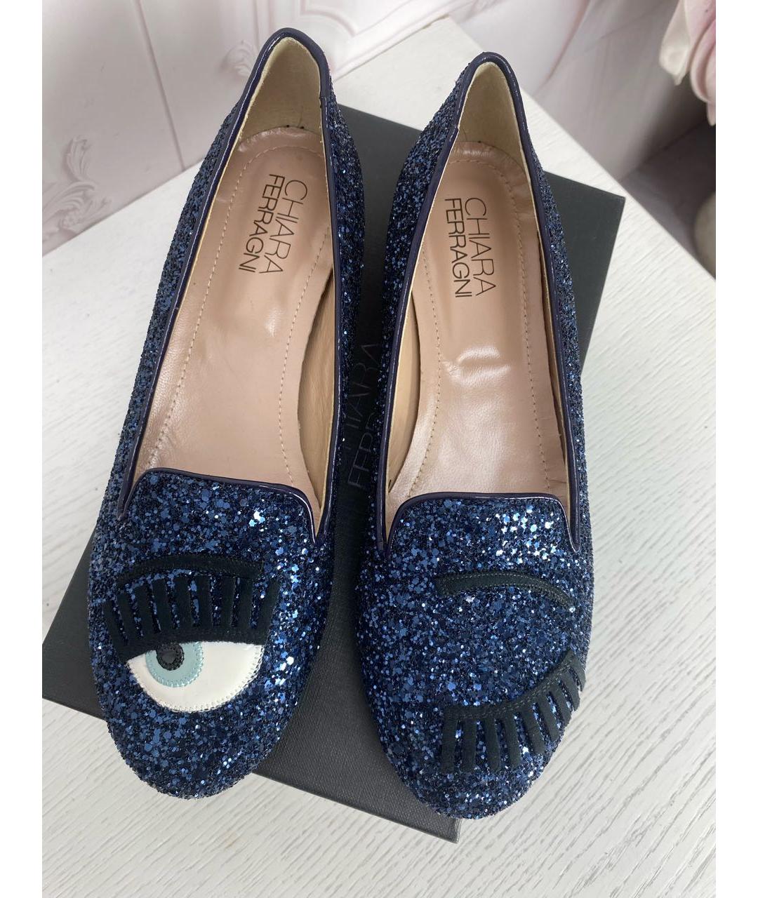 CHIARA FERRAGNI Темно-синие кожаные туфли, фото 5