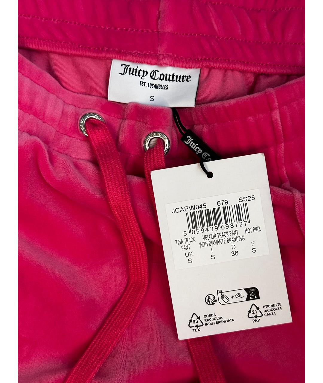 JUICY COUTURE Фуксия велюровый костюм с брюками, фото 4