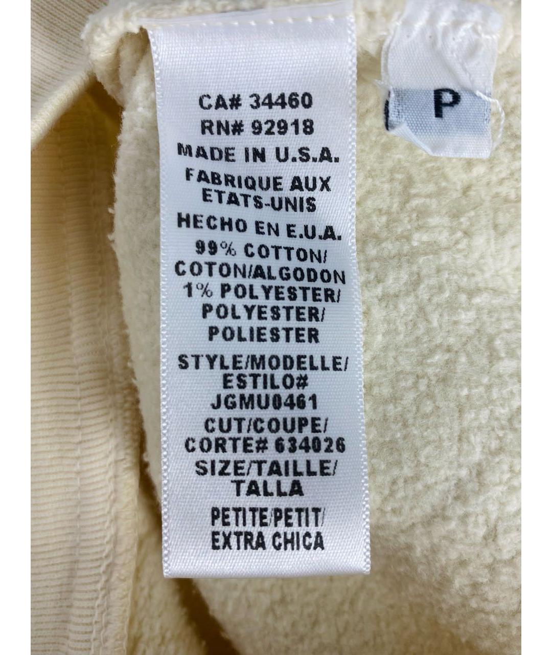Изображение продукта