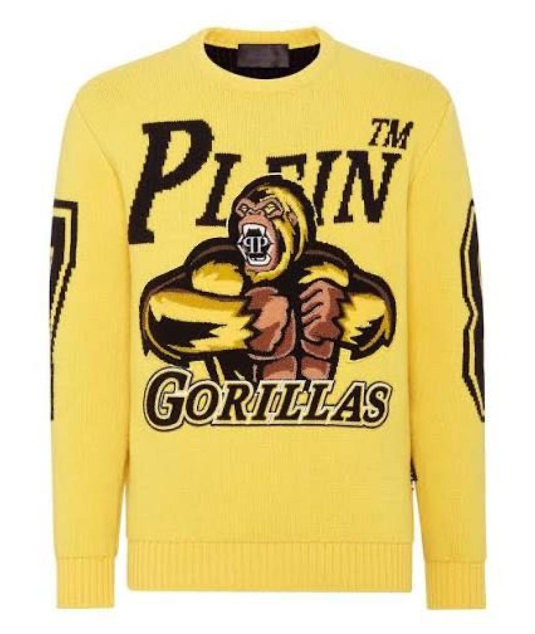 PHILIPP PLEIN Желтый шерстяной джемпер / свитер, фото 1