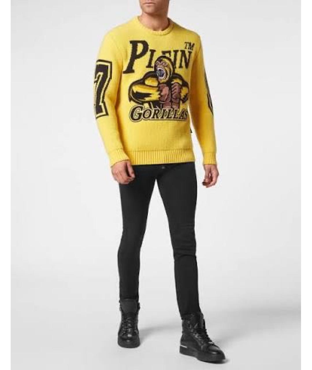 PHILIPP PLEIN Желтый шерстяной джемпер / свитер, фото 4