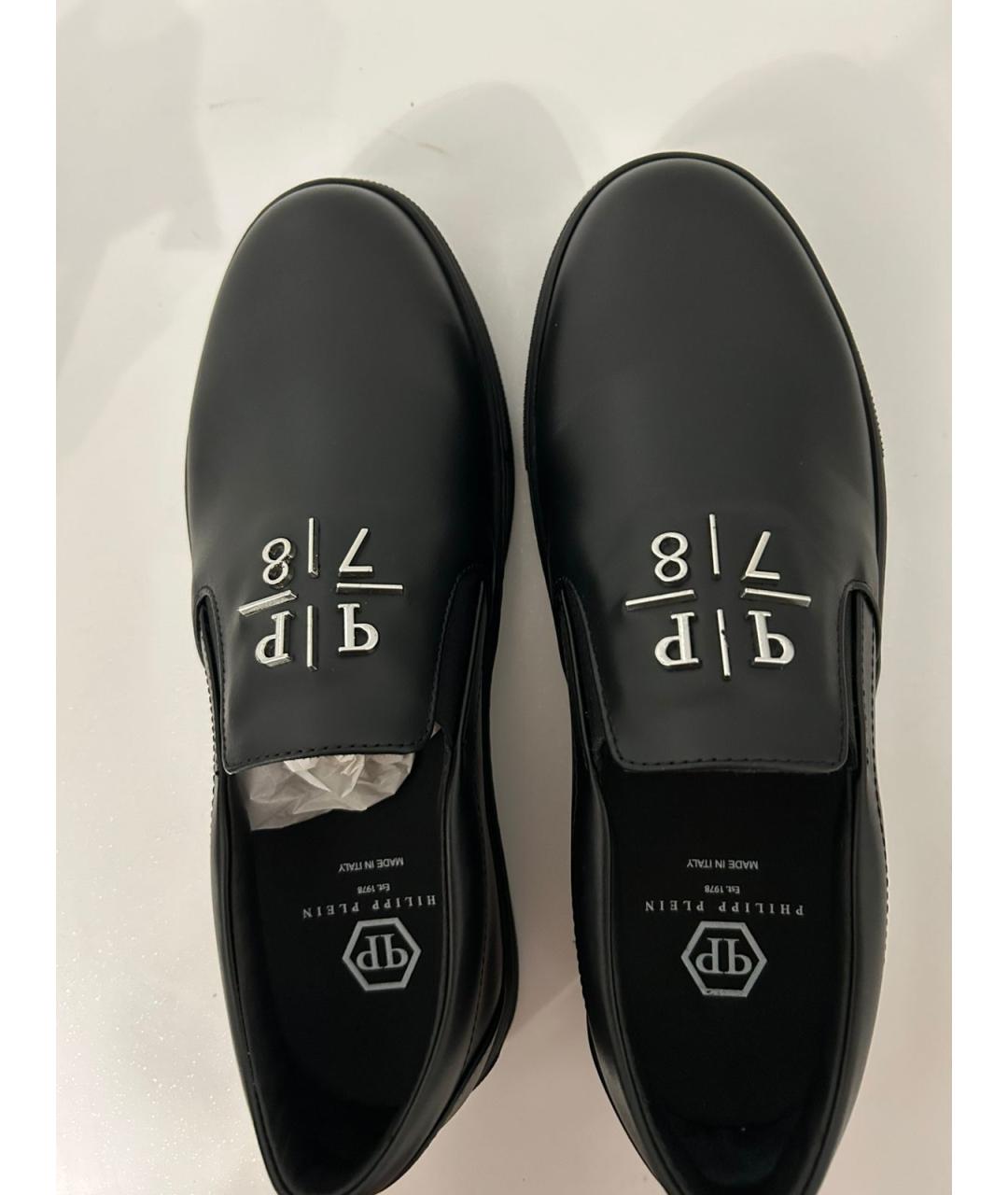 PHILIPP PLEIN Черные кожаные лоферы, фото 3