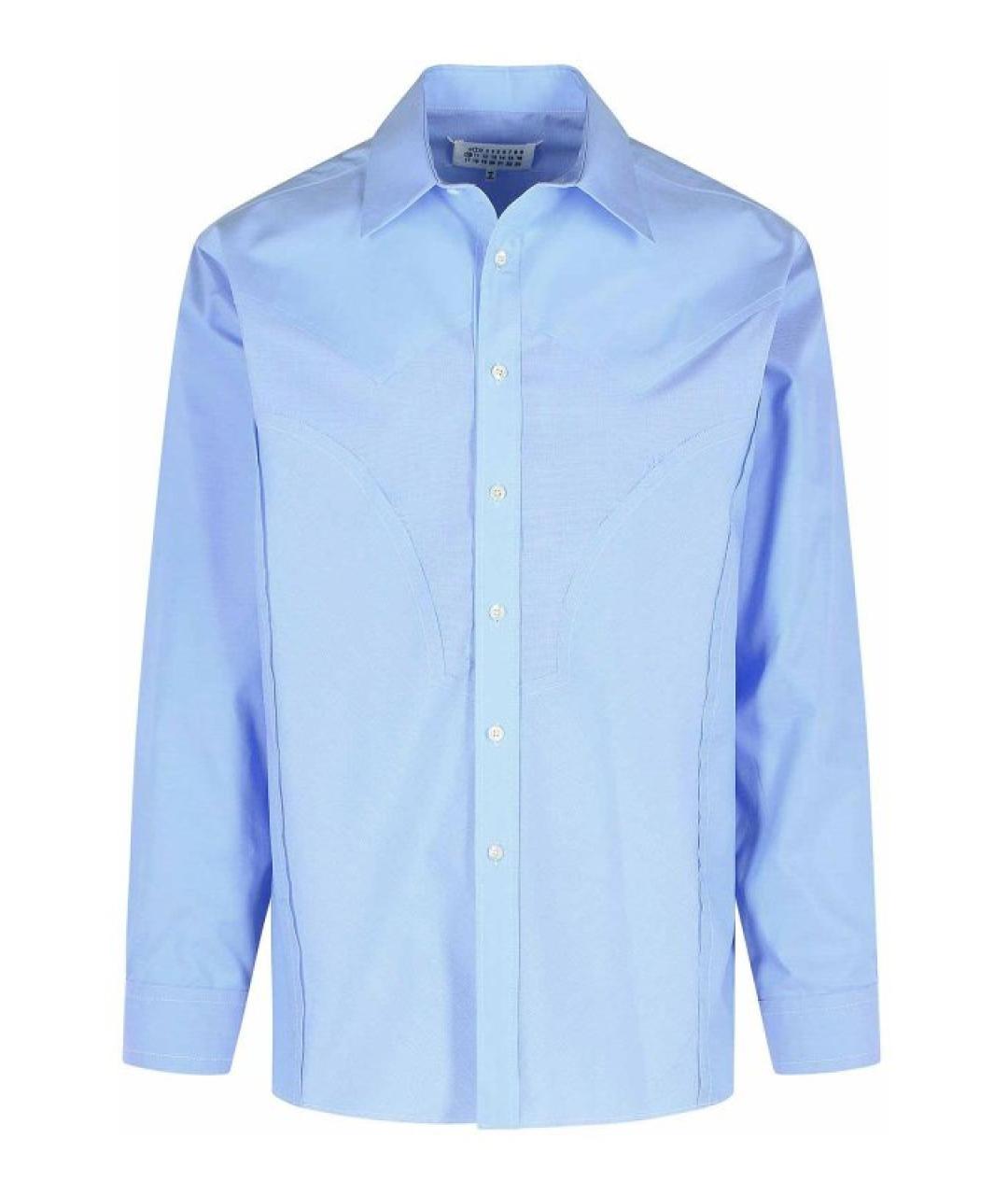 MAISON MARGIELA Голубая хлопковая кэжуал рубашка, фото 1