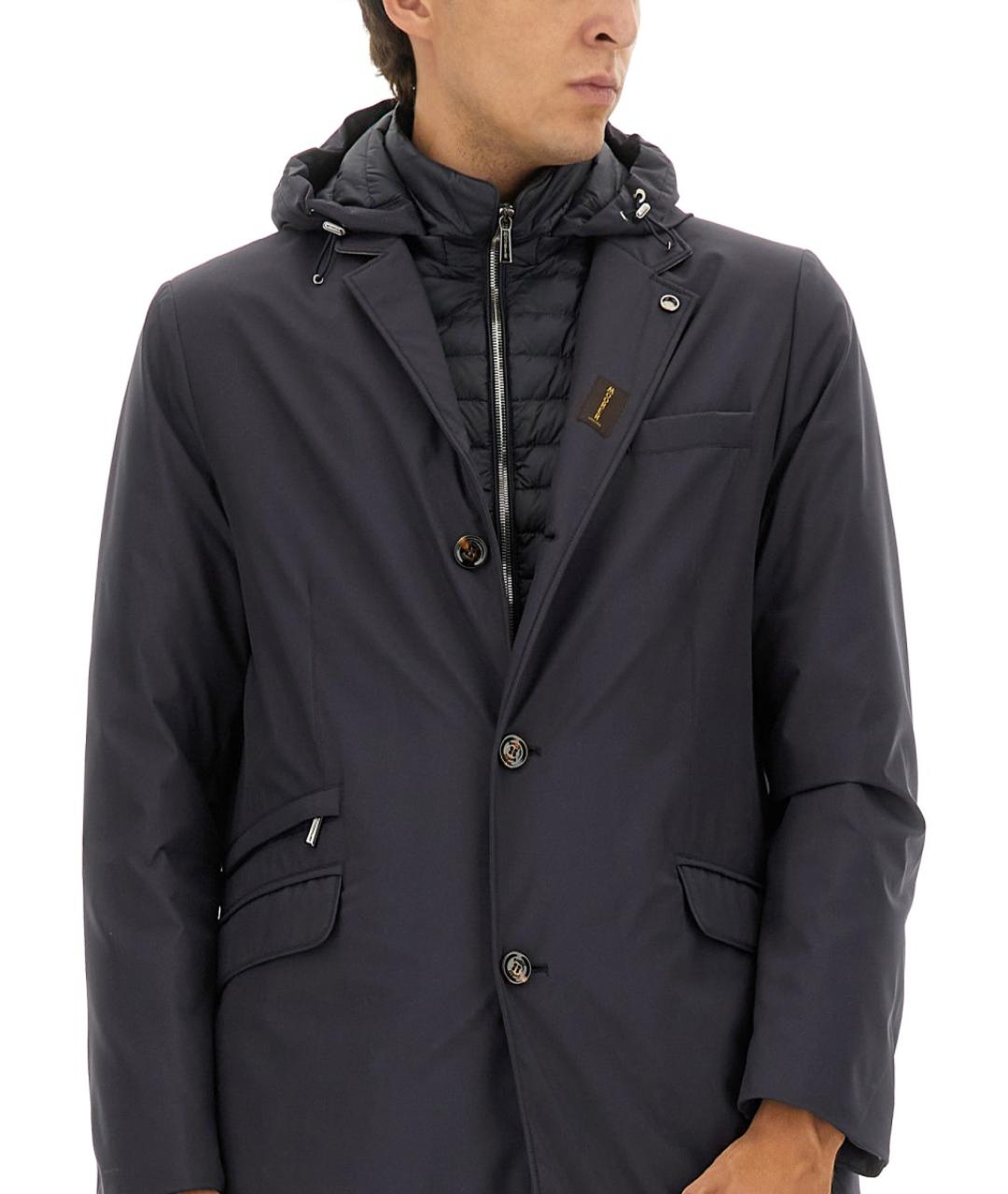 MOORER Темно-синяя полиэстеровая куртка, фото 4