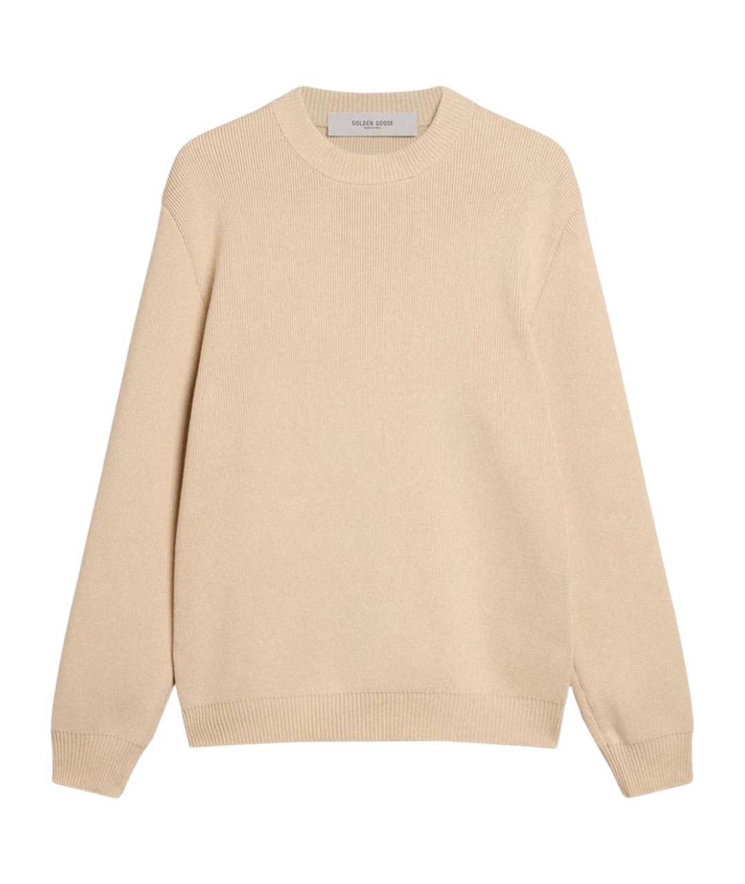 GOLDEN GOOSE DELUXE BRAND Бежевый хлопковый джемпер / свитер, фото 1