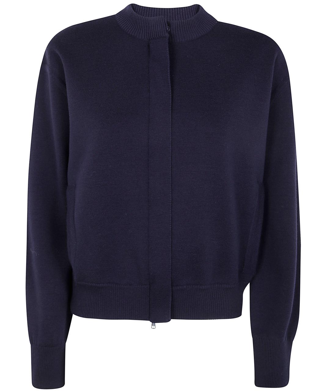 MAX MARA Синий шерстяной кардиган, фото 1