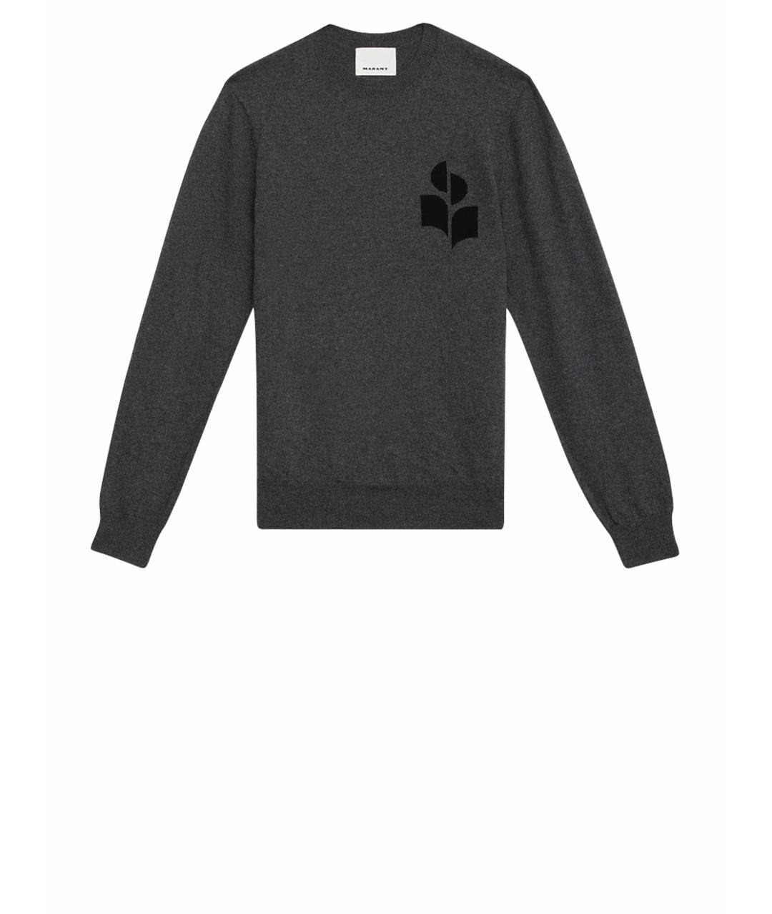 ISABEL MARANT Серый хлопковый джемпер / свитер, фото 1