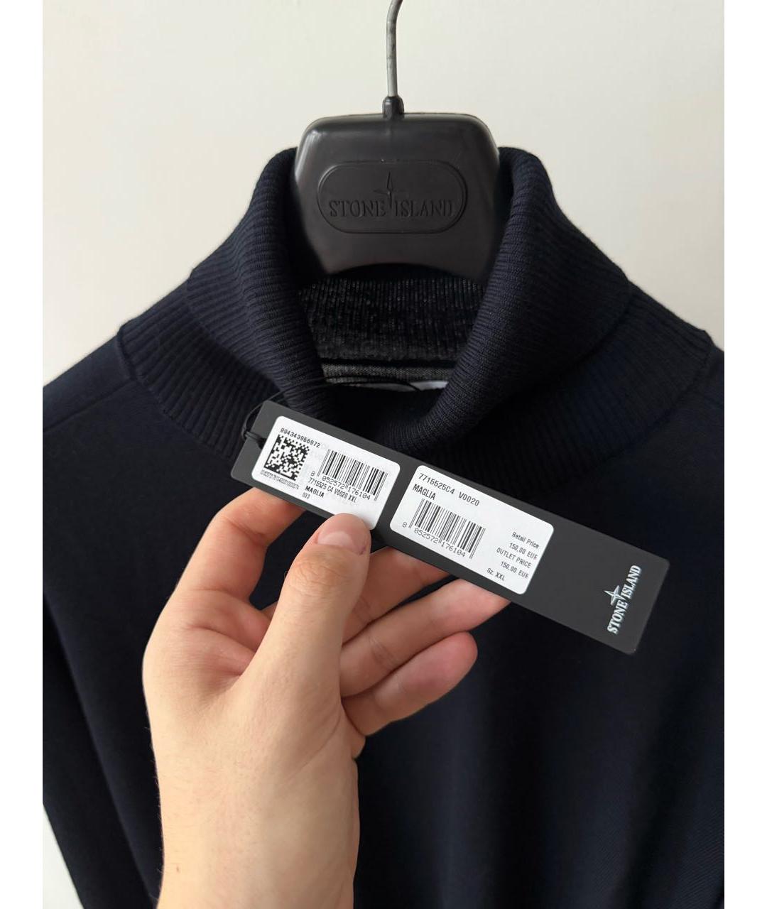 STONE ISLAND Темно-синяя водолазка, фото 3