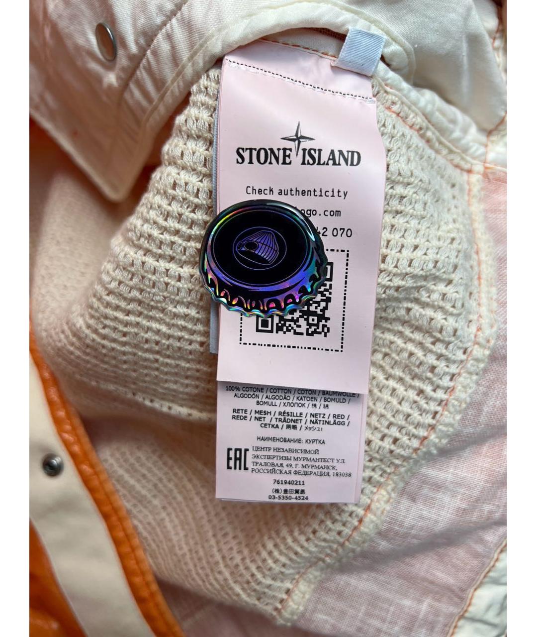STONE ISLAND SHADOW PROJECT Оранжевая хлопковая куртка, фото 7