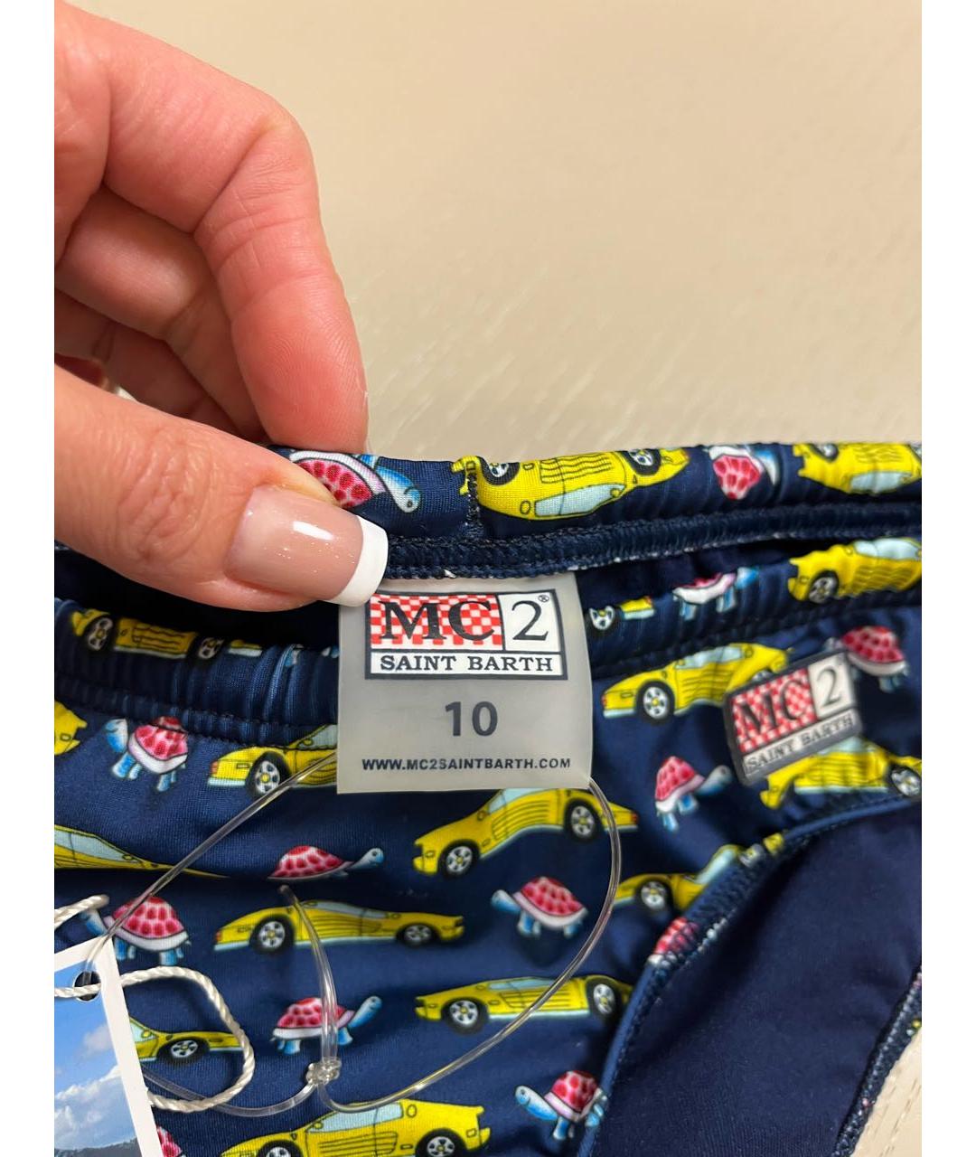 Изображение продукта