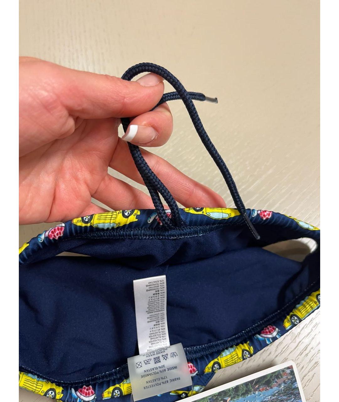 Изображение продукта