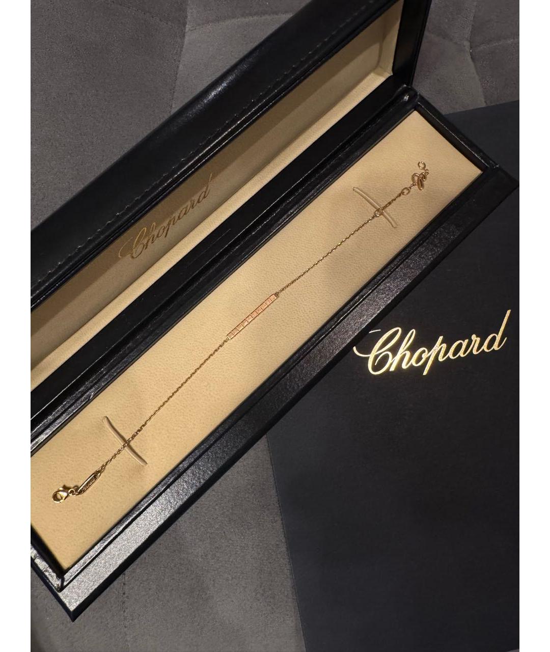 CHOPARD Розовый браслет из розового золота, фото 5