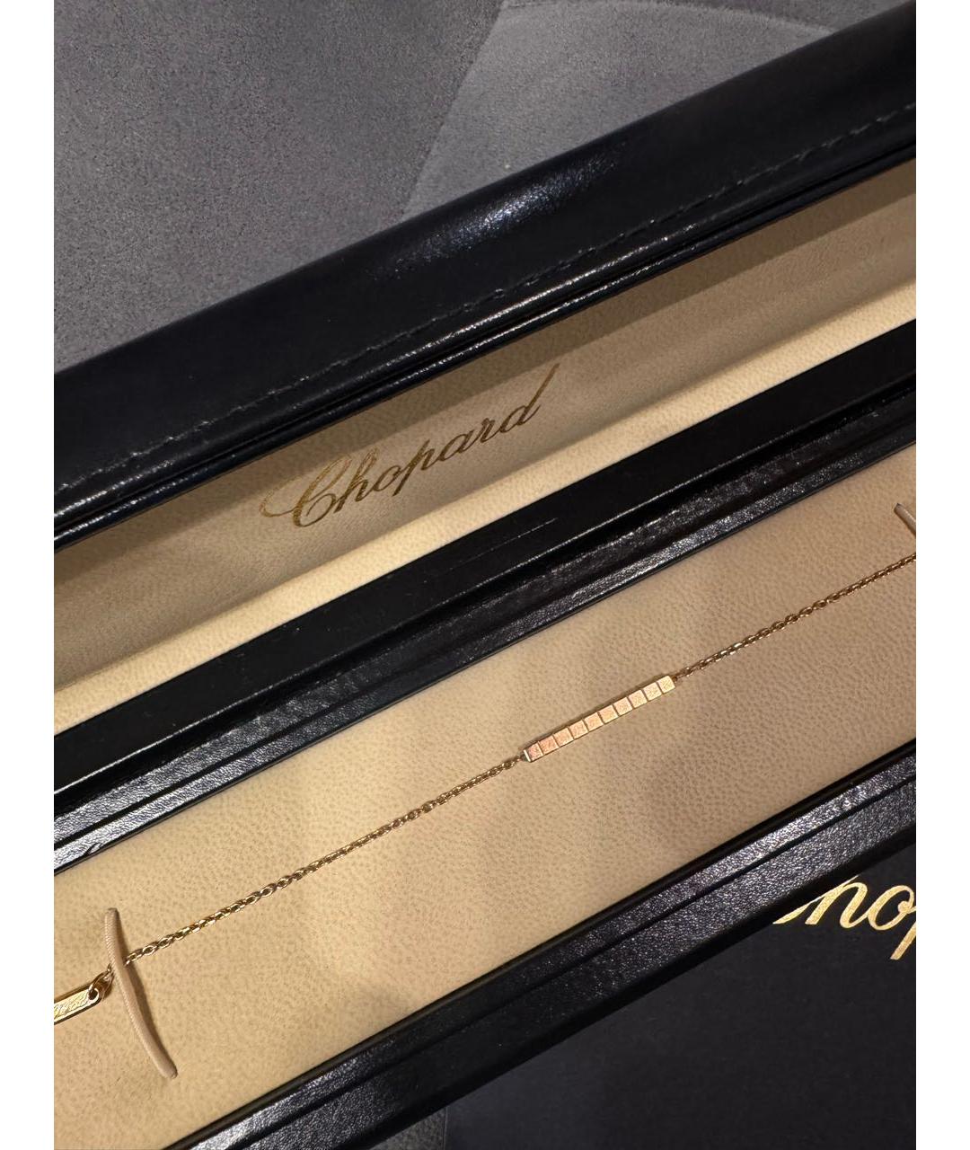 CHOPARD Розовый браслет из розового золота, фото 3