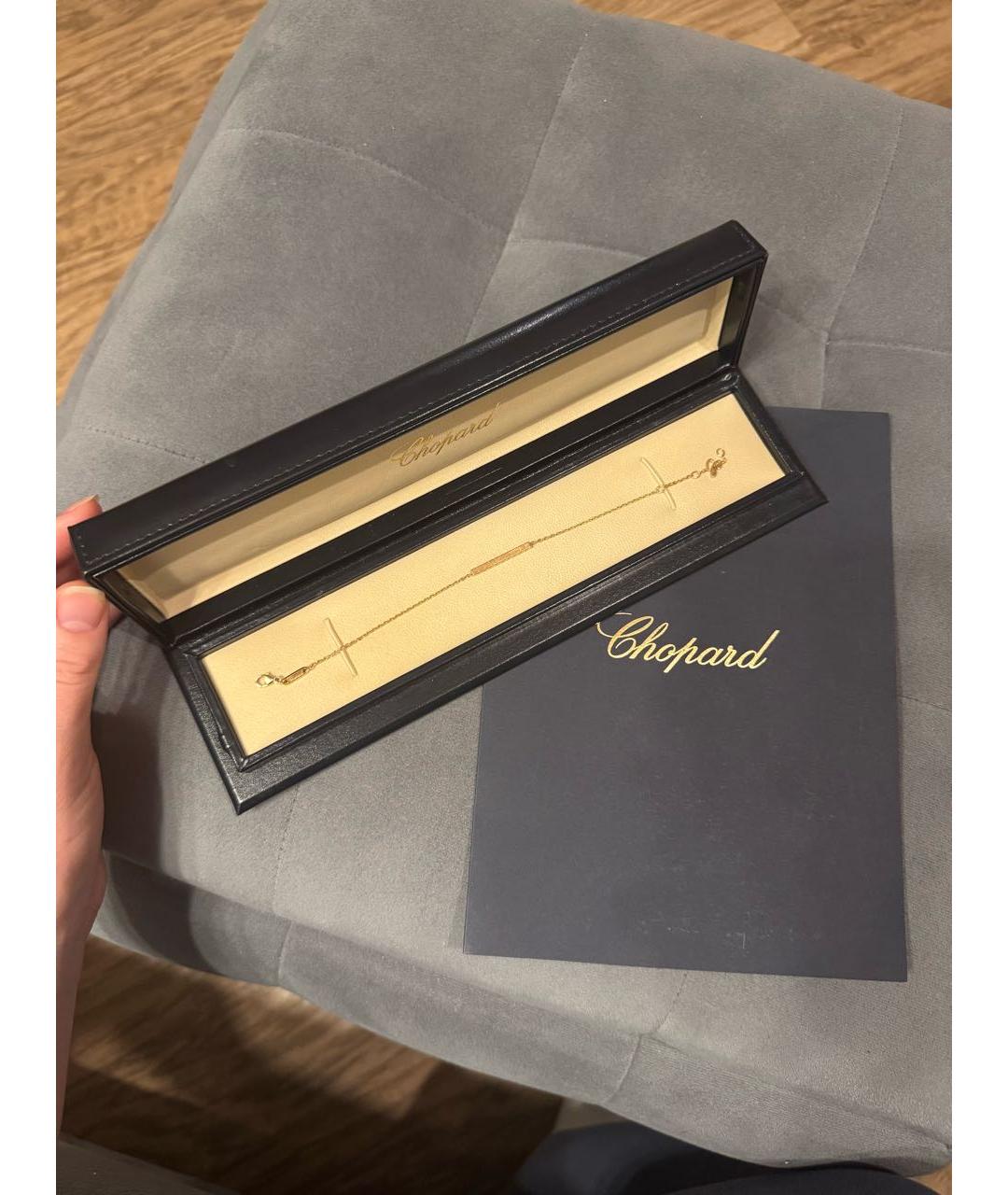 CHOPARD Розовый браслет из розового золота, фото 2