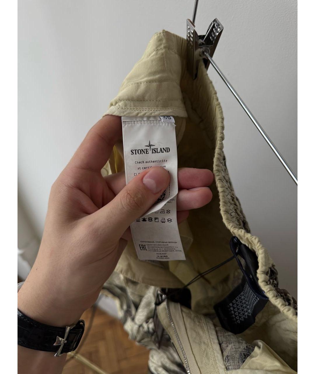 STONE ISLAND Шорты, фото 6