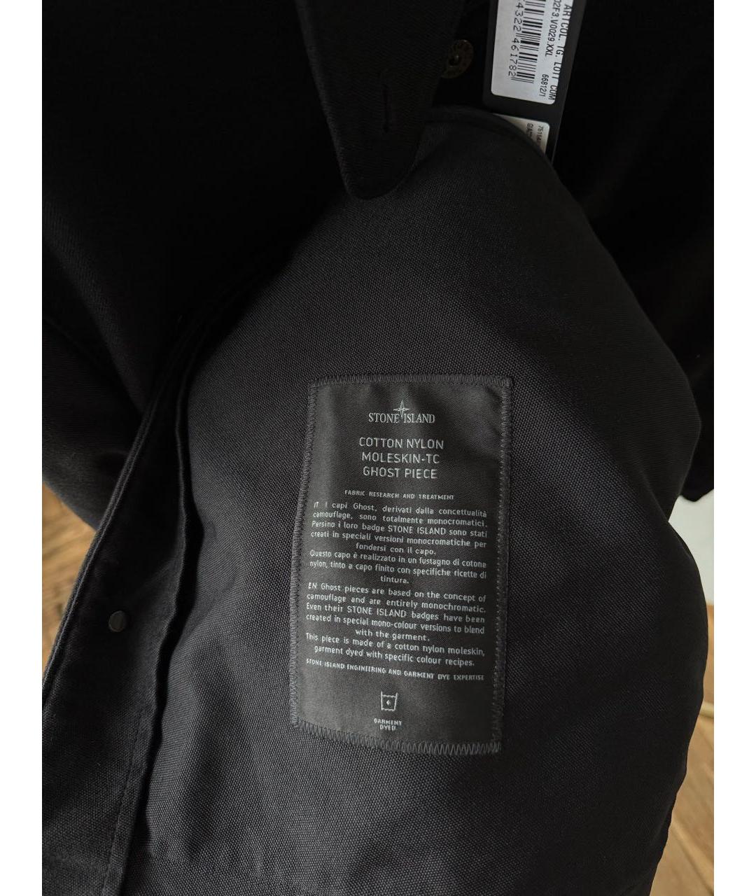 STONE ISLAND Черное пальто, фото 6