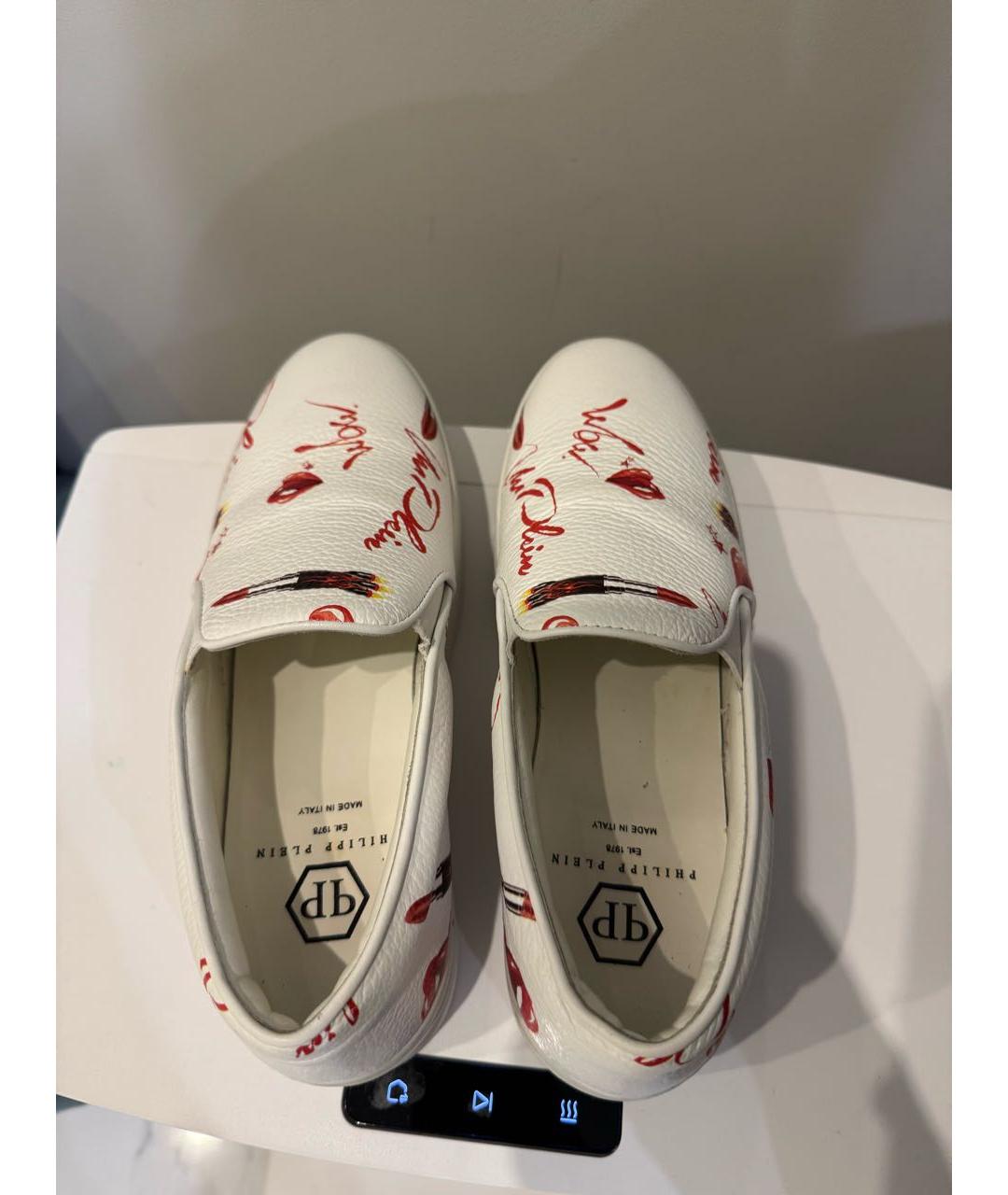 PHILIPP PLEIN Белые кожаные мокасины, фото 3