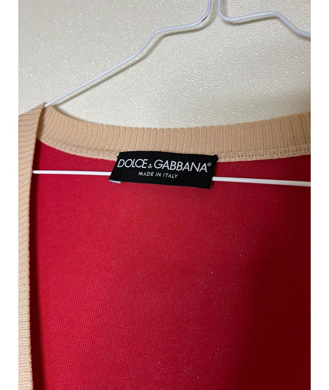 DOLCE&GABBANA Розовый хлопковый кардиган, фото 5