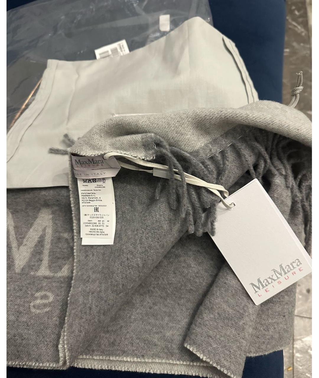 MAX MARA Серый шерстяной шарф, фото 7