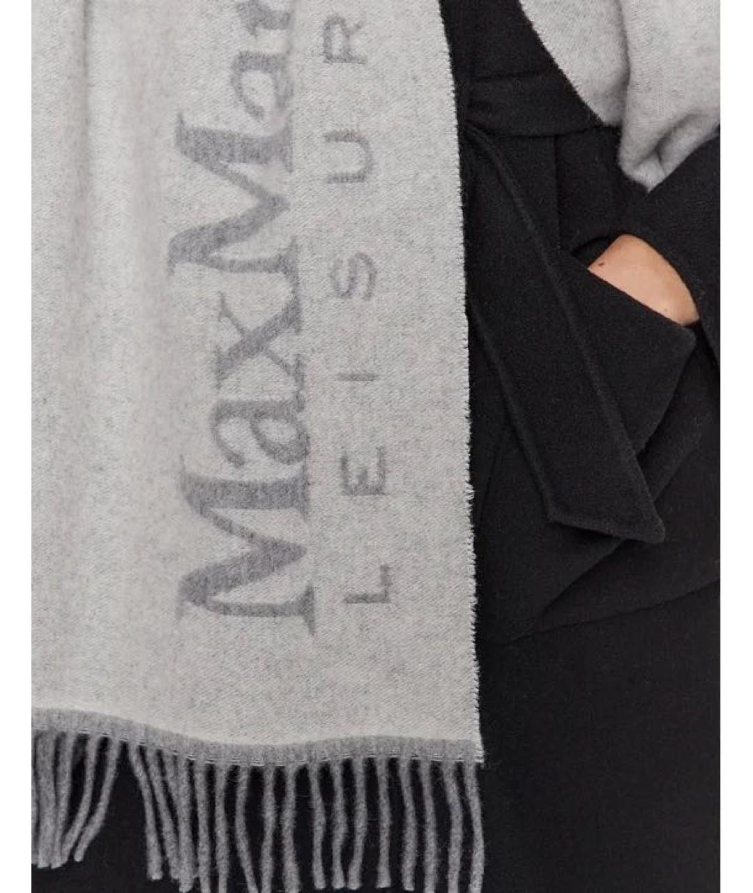 MAX MARA Серый шерстяной шарф, фото 5