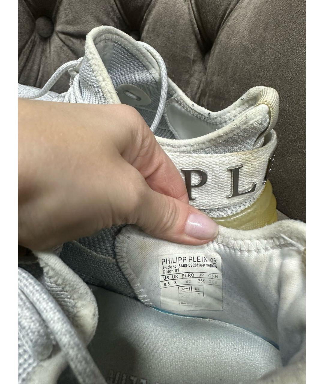 PHILIPP PLEIN Низкие кроссовки / кеды, фото 5