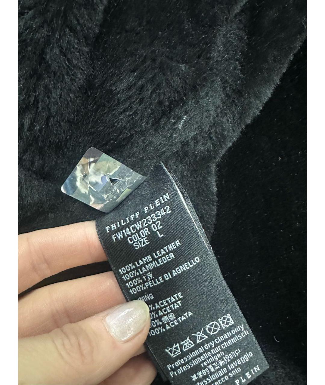 PHILIPP PLEIN Черная дубленка, фото 7