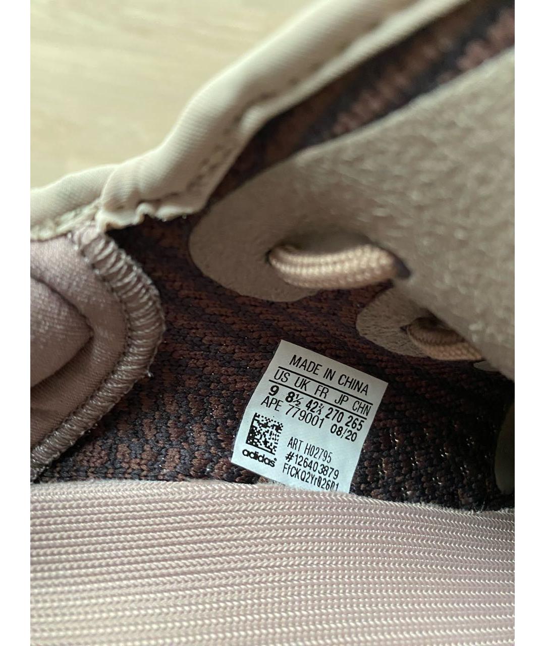 ADIDAS YEEZY Фиолетовые текстильные кроссовки, фото 7