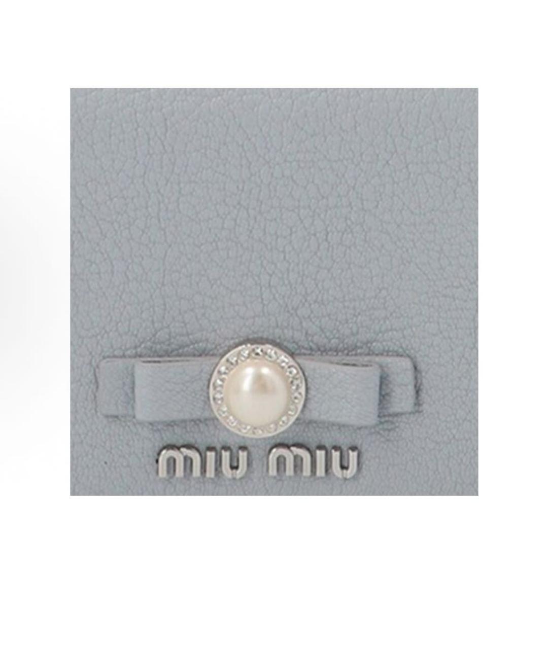 MIU MIU Серый кожаный кошелек, фото 4